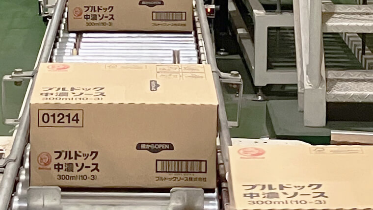 梱包そして出荷