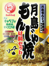 月島もんじゃ焼材料セット
